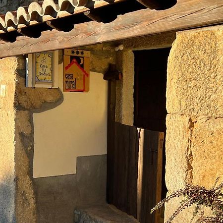 Casa Tia Modesta Es Una Calida Y Acogedora Casa Cabezas Bajas Εξωτερικό φωτογραφία